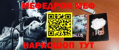 ПСИЛОЦИБИНОВЫЕ ГРИБЫ Лесосибирск
