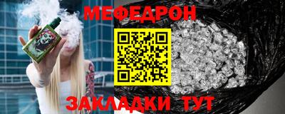 ПСИЛОЦИБИНОВЫЕ ГРИБЫ Лесосибирск