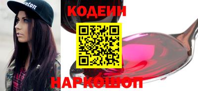 мяу мяу мука Ликино-Дулёво