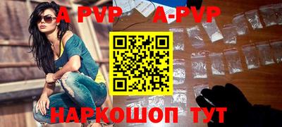 мяу мяу мука Ликино-Дулёво