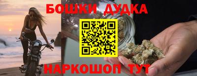мяу мяу мука Ликино-Дулёво