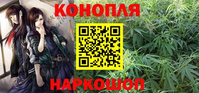 мяу мяу мука Ликино-Дулёво