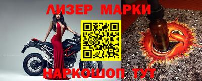 мяу мяу мука Ликино-Дулёво