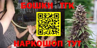 мяу мяу мука Ликино-Дулёво