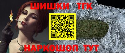 мяу мяу мука Ликино-Дулёво