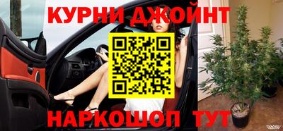 ПСИЛОЦИБИНОВЫЕ ГРИБЫ Лесосибирск
