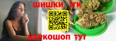 ПСИЛОЦИБИНОВЫЕ ГРИБЫ Лесосибирск