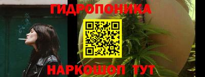 мяу мяу мука Ликино-Дулёво