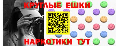мяу мяу мука Ликино-Дулёво
