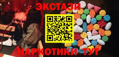 мяу мяу мука Ликино-Дулёво