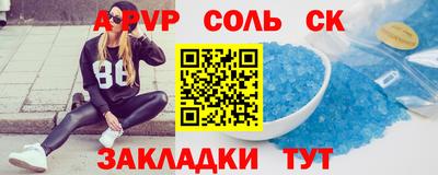 мяу мяу мука Ликино-Дулёво