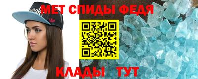 мяу мяу мука Ликино-Дулёво