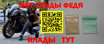 марки nbome Ливны