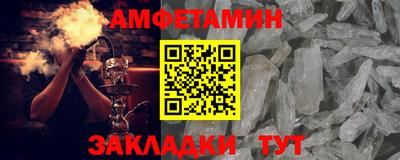 ПСИЛОЦИБИНОВЫЕ ГРИБЫ Лесосибирск