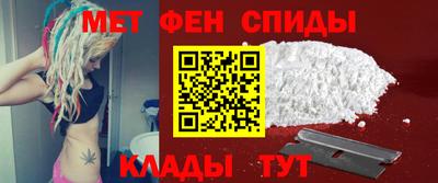 марки nbome Ливны