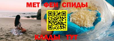 марки nbome Ливны