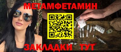 ПСИЛОЦИБИНОВЫЕ ГРИБЫ Лесосибирск