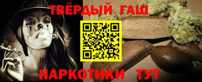 ПСИЛОЦИБИНОВЫЕ ГРИБЫ Лесосибирск