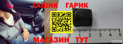 ПСИЛОЦИБИНОВЫЕ ГРИБЫ Лесосибирск