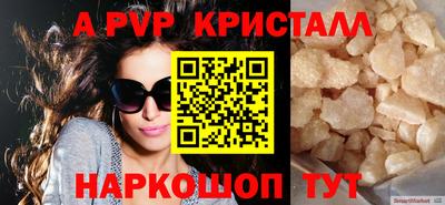 мяу мяу мука Ликино-Дулёво