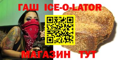 мяу мяу мука Ликино-Дулёво