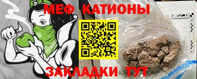 марки nbome Ливны