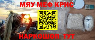 марки nbome Ливны